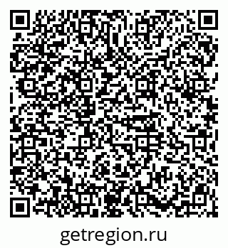 79914568732
