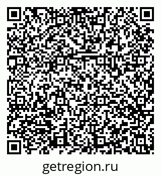 79914568740