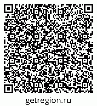 79914568743