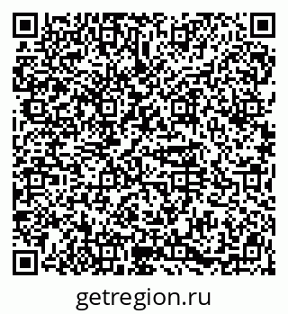 79914568752