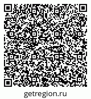 79914568767