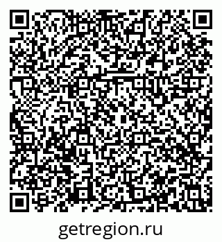 79914568800
