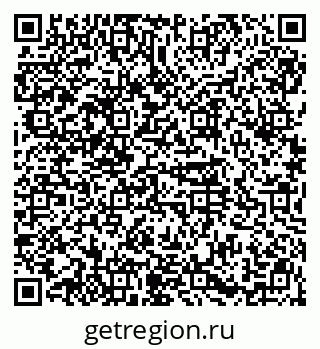 79914568869