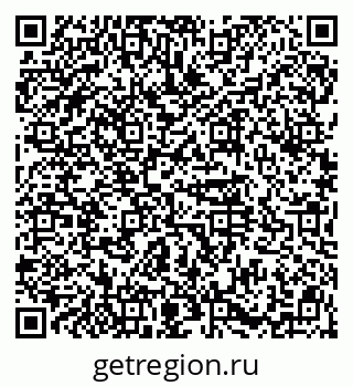 79914568900