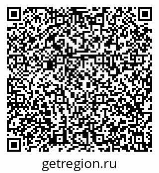 79914568920