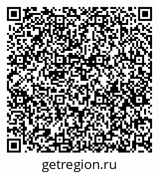 79914568921