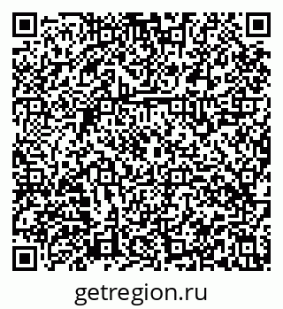 79914568925