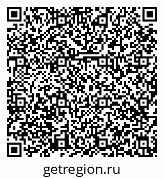 79914568961
