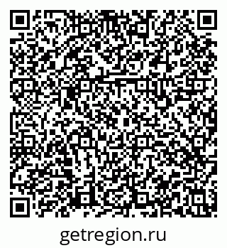 79914569020