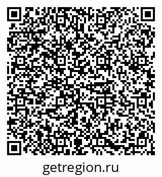 79914569050
