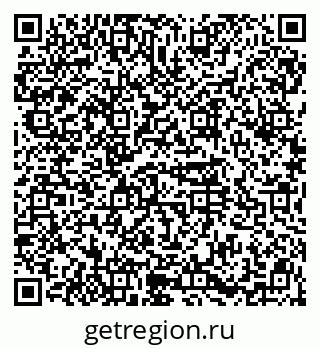 79914569070