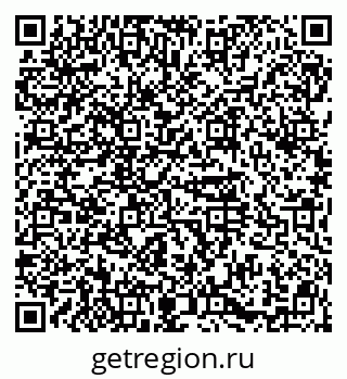 79914569140