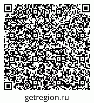 79914569174
