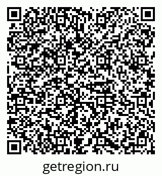 79914569192
