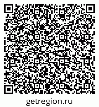 79914569196
