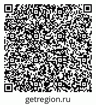 79914569198