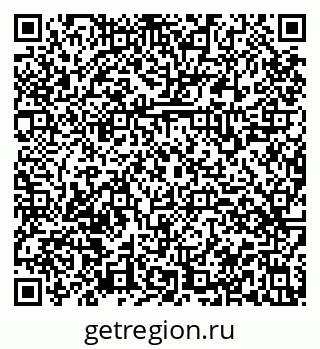 79914569523
