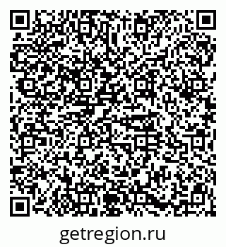 79914569600