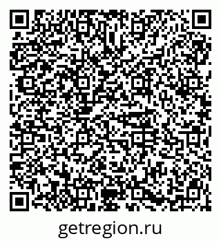 79914569662