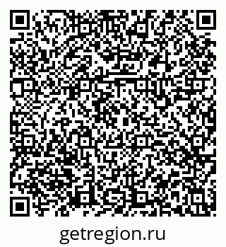 79914569674