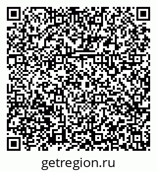 79914569697