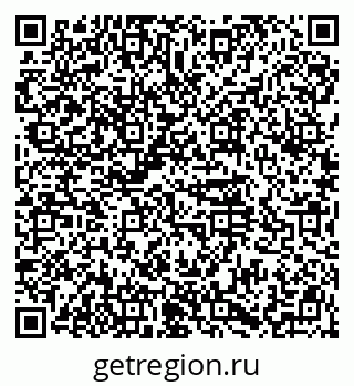 79914569698