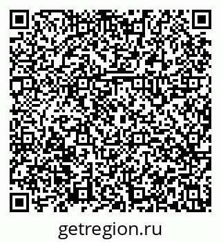 79914569730