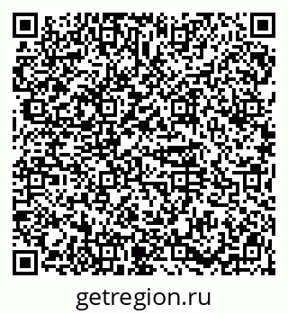 79914569733