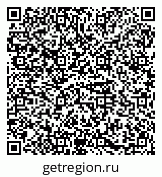 79914569745