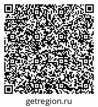 79914569747