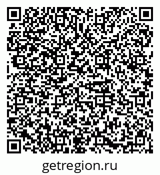 79914569754