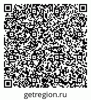 79914570005