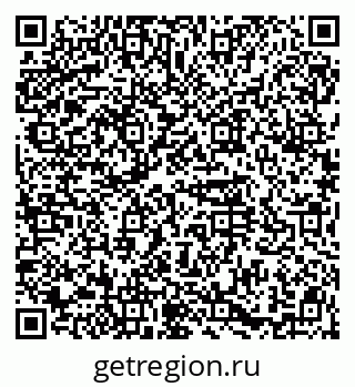 79914570040