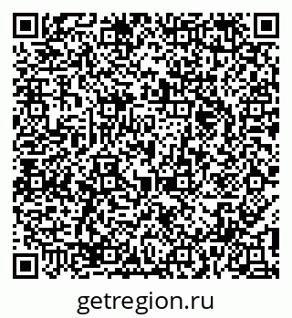 79914570448