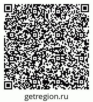 79914570568