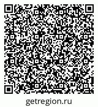 79914581280