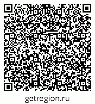 79914581381