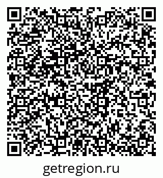 79914635193