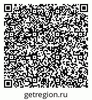 79914635256