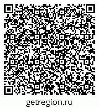79914635262