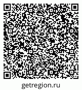 79914635296