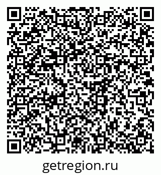 79914635380