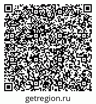 79914635498