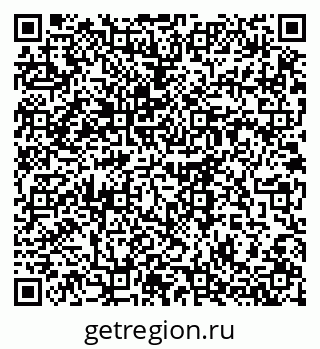 79914635648