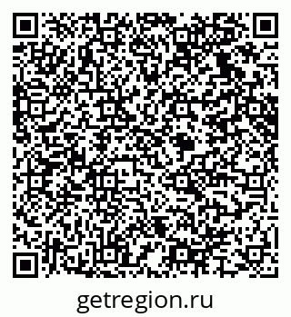 79914635701