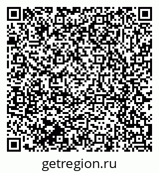 79914635932
