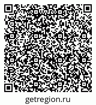 79914636032