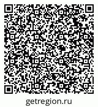 79914636119