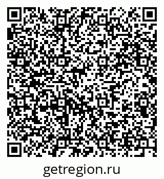 79914636173