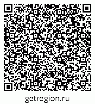 79914636256